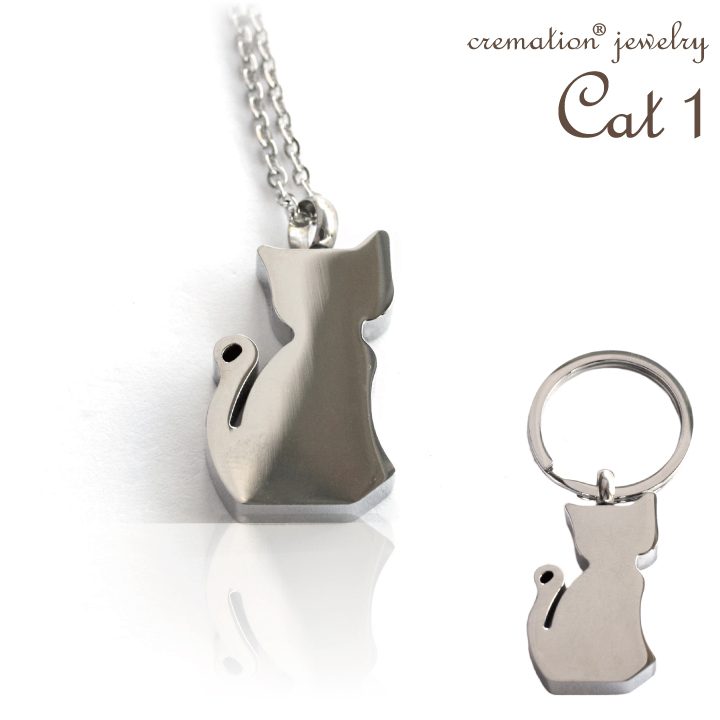 Cat1 -クリメイションジュエリー