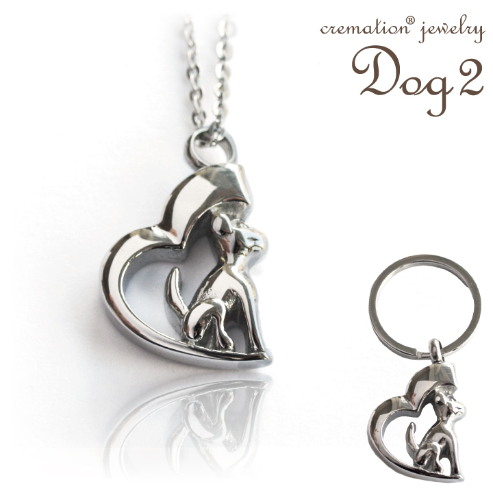 Dog2 -クリメイションジュエリー