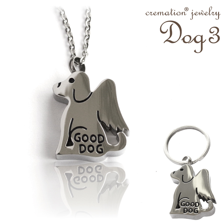 Dog3 -クリメイションジュエリー