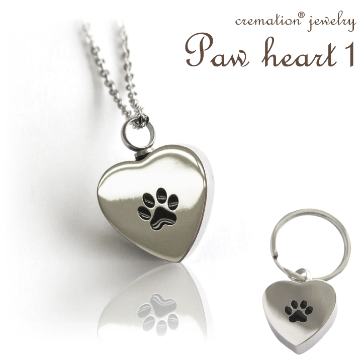 Pawheart1 -クリメイションジュエリー