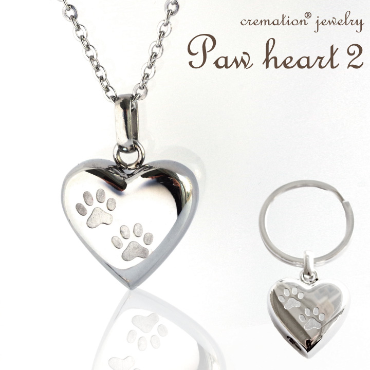 Pawheart2 -クリメイションジュエリー