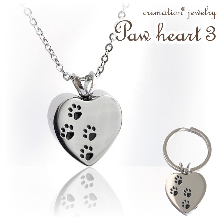 Pawheart3 -クリメイションジュエリー