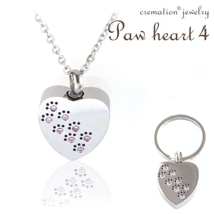 Pawheart4 -クリメイションジュエリー