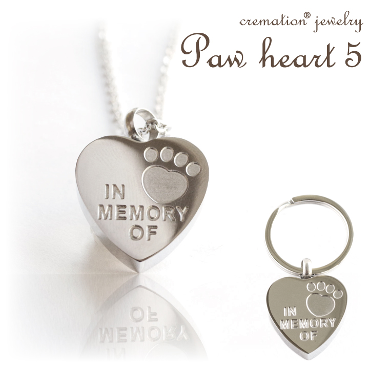 Pawheart5 -クリメイションジュエリー