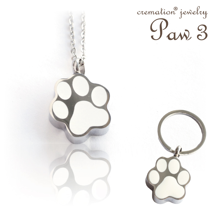 Paw3 -クリメイションジュエリー