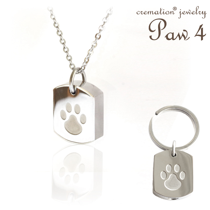 Paw4 -クリメイションジュエリー