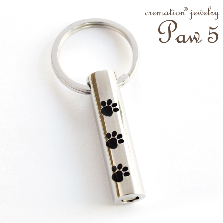 Paw5 -クリメイションジュエリー