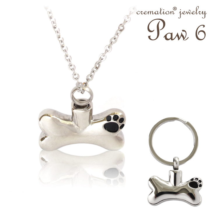 Paw6 -クリメイションジュエリー