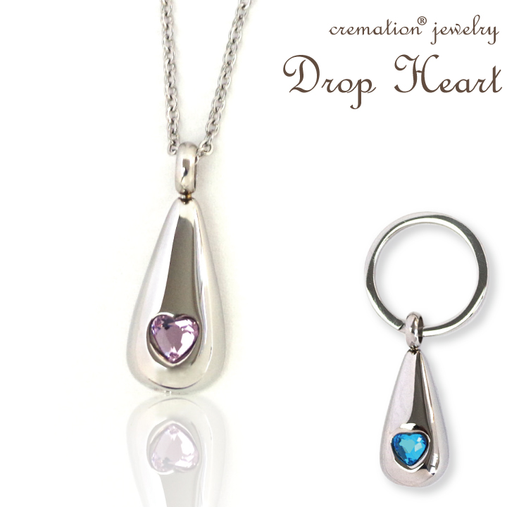 Dropheart -クリメイションジュエリー