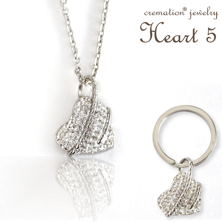 Heart5 -クリメイションジュエリー