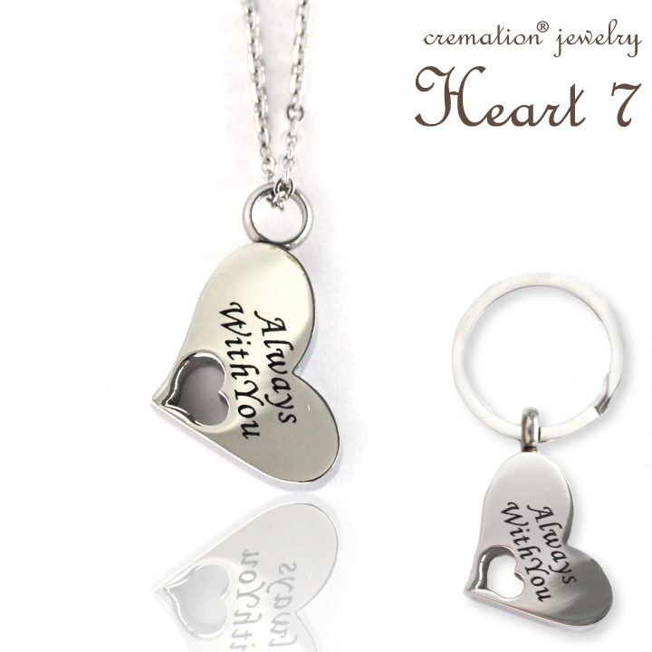 Heart7 -クリメイションジュエリー