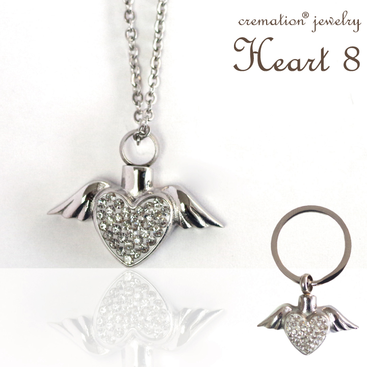 Heart8 -クリメイションジュエリー
