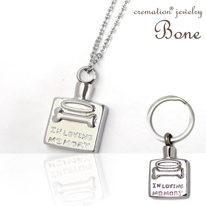 Bone -クリメイションジュエリー
