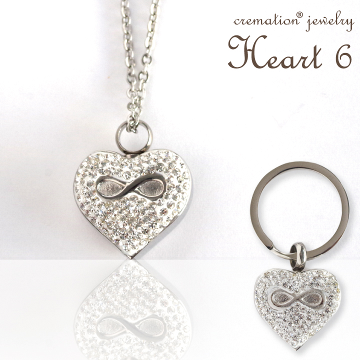 Heart6 -クリメイションジュエリー