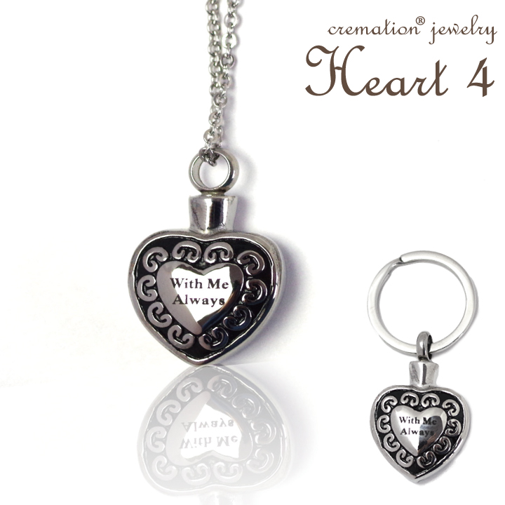 Heart4 -クリメイションジュエリー