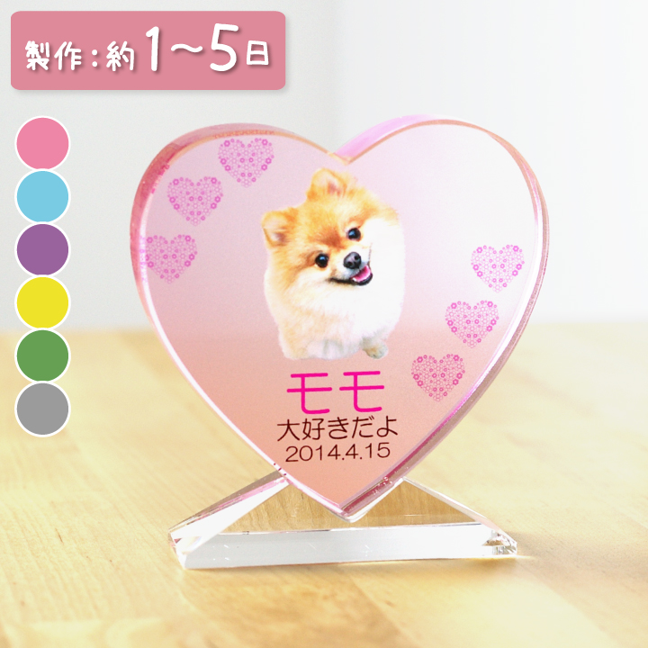 クリスタル位牌　ハートインハート-クリア-